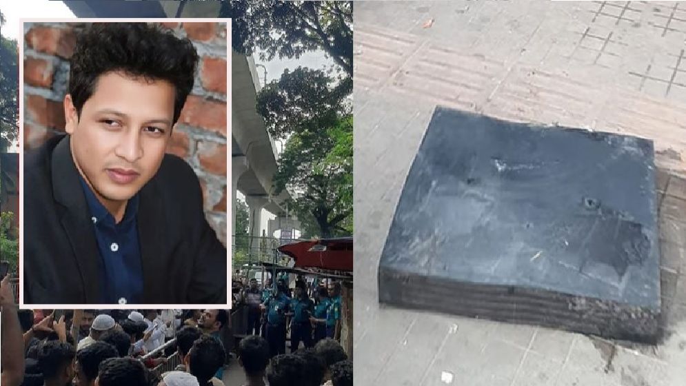 মেট্রোরেল দুর্ঘটনা: নিহত কালামের দাফন সম্পন্ন