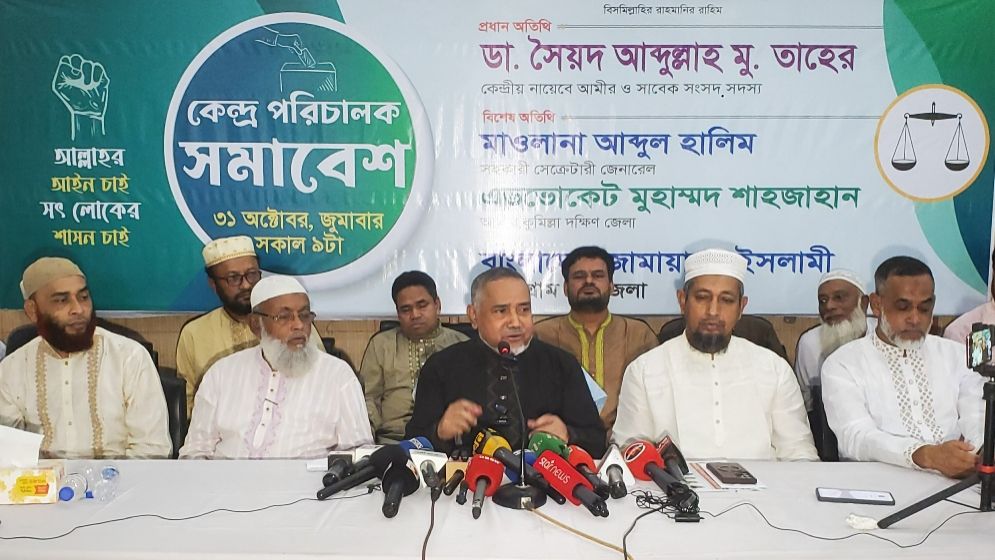 বিএনপির ভূমিকায় ঝুঁকিতে নির্বাচন, জনমনে সংশয়: ডা. তাহের