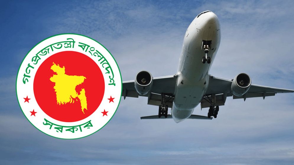 বিদেশ সফরে সরকারের ১০ কর্মকর্তা, চলছে তীব্র বিতর্ক