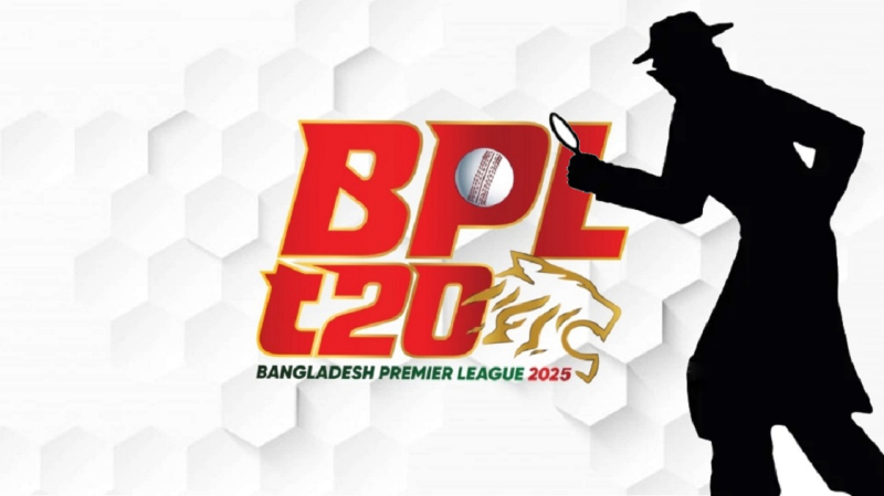 বিসিবির হাতে বিপিএল ফিক্সিং তদন্তের চূড়ান্ত প্রতিবেদন