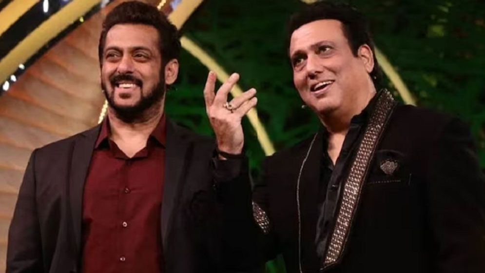 ১৮ বছর পর ফের একসঙ্গে