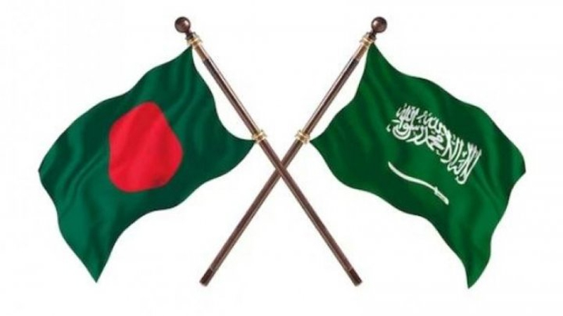 সংকট মোকাবেলায় নতুন শ্রমবাজার তৈরির উদ্যোগ