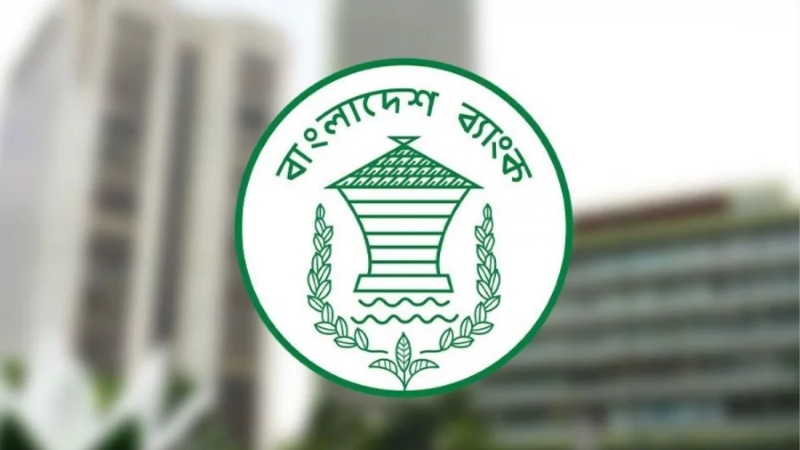 পেমেন্ট সিস্টেম অপারেটরদের জন্য কঠোর নিয়ম আনছে বাংলাদেশ ব্যাংক