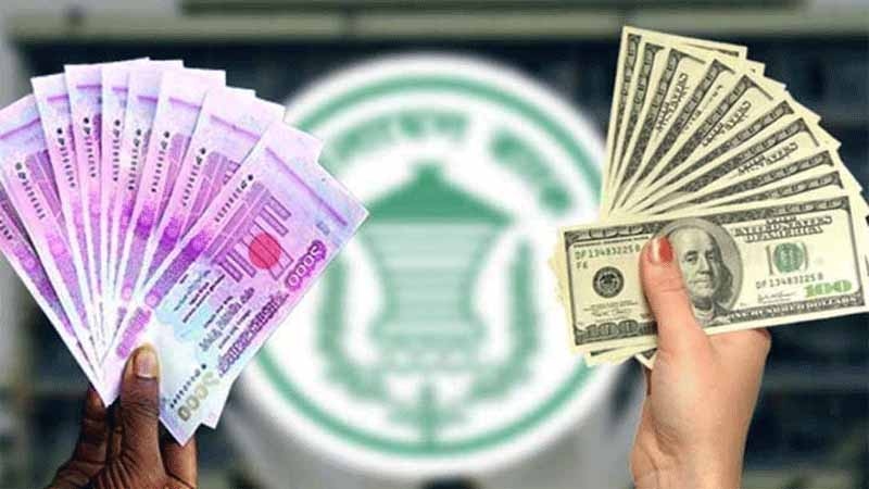 বাংলাদেশি টাকার বিপরীতে বিভিন্ন বিদেশি মুদ্রার আজকের বিনিময় হার