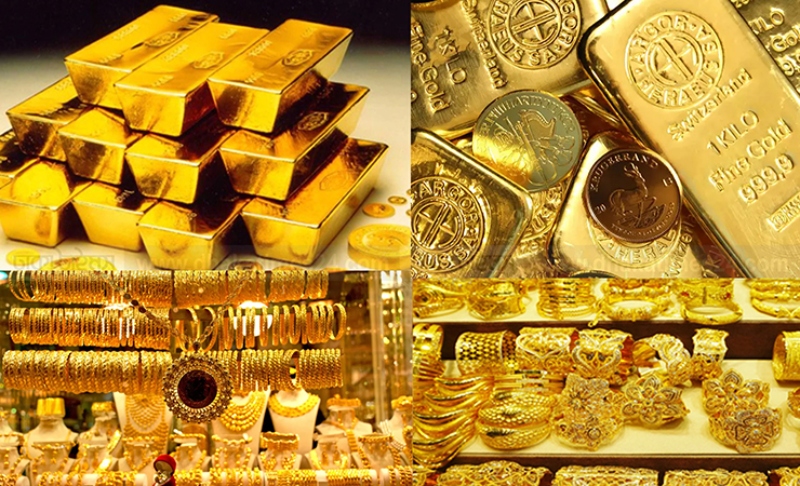 আজকের স্বর্ণের বাজারদর