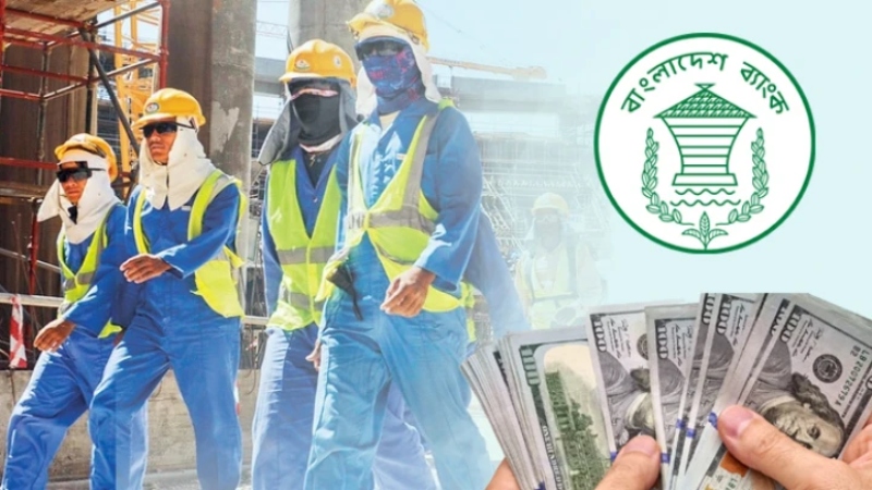 ৫ মাসে প্রবাসীদের আয় ১৩ বিলিয়ন ডলার, দেশের রেমিট্যান্স অর্থনীতিতে নতুন রেকর্ড